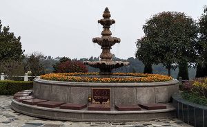 宜昌陵園